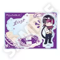 リスト フレフレンズアクリルスタンド 「クラシック★スターズ」