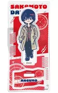 南雲 れとぽぷ アクリルスタンド 「TVアニメ SAKAMOTO DAYS」