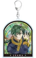 ジェハ BIGアクリルキーホルダー Aure Glass 「テレビアニメ 暁のヨナ」