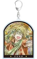 ゼノ BIGアクリルキーホルダー Aure Glass 「テレビアニメ 暁のヨナ」