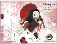 [新品] 竈門禰豆子 街道歩きシリーズ フォトキャラグラファー 「鬼滅の刃」