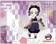 [新品] 胡蝶しのぶ 街道歩きシリーズ フォトキャラグラファー 「鬼滅の刃」