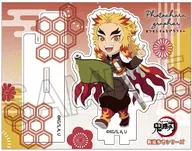 [新品] 煉獄杏寿郎 街道歩きシリーズ フォトキャラグラファー 「鬼滅の刃」