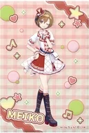 MEIKO(平成アイドル) ミニアートスタンド 「ピアプロキャラクターズ」