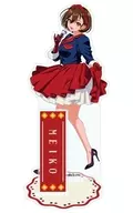 MEIKO(昭和アイドル) アクリルスタンド 「ピアプロキャラクターズ」