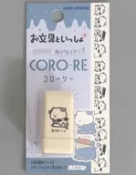 みんなあくま コローリー てんしとあくま 「お文具といっしょ」