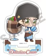 赤井秀一 アクリルスタンド きゃらペコ ショコラティエ 「名探偵コナン」