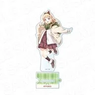 [新品] 歳納京子(マフラー ver.) つながるデカアクリルスタンド 「ゆるゆり」