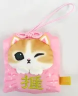推し お守りマスコット 「mofusandもふもふマーケット mofusandくじ mofusand 和!和!和!スーベニアくじ」 D賞