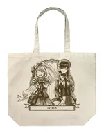藍原柚子＆藍原芽衣 ラージトート アフタヌーンティーVer. ナチュラル 「citrus」