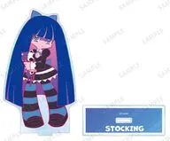 ストッキング Ani-Art clear label BIGアクリルスタンド 「New PANTY ＆ STOCKING with GARTERBELT」