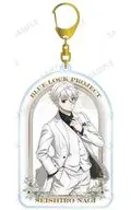 凪誠士郎 描き下ろし BIGアクリルキーホルダー スーツモデルver. 第2弾 「TVアニメ ブルーロック」