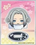 姫鶴一文字 もちもちマスコットTOYS アクリルスタンド 「刀剣乱舞ONLINE」