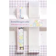 集合 ガラスネイルシャイナー 「すみっコぐらし」