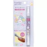 集合 ネイルオイル(ラベンダーの香り) 「すみっコぐらし」