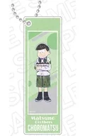 [新品] チョロ松 フォトグレイキーホルダー ぬいと一緒 ver. 「おそ松さん」