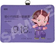 05.カナタ レザーカードケース 「銀河特急 ミルキー☆サブウェイ」