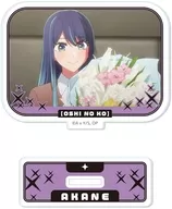 デザイン09.黒川あかね(B) ミニアクリルスタンド Ver.5 「TVアニメ 【推しの子】」