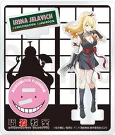 [新品] イリーナ・イェラビッチ 【忍者シリーズ】 アクリルフィギュア 忍者Ver. 「暗殺教室」
