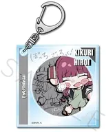 NC.廣井きくり 第4弾 アクリルキーホルダー 「アニメ ぼっち・ざ・ろっく!」
