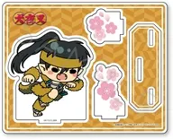 M-H.鋼牙 アクリルスタンド 「犬夜叉」