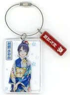 [新品] 村野さやか アクリルキーホルダー 「ラブライブ! 蓮ノ空女学院スクールアイドルクラブ×加賀友禅こらぼ 第二弾」