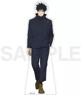 02.伏黒恵 ダイカットパネル 「TVアニメ 呪術廻戦」