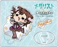 MF(三家田涼佳) アクリルスタンド 「TVアニメ メダリスト」