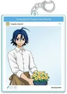 [新品] 真波山岳 描き下ろし SNS風アクリルキーホルダー お仕事チャレンジ!ver. 「TVアニメ 弱虫ペダル LIMIT BREAK」