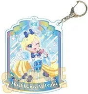 星川みつき(アニマルバズリウム) ちょいデカアクリルキーホルダー 「ひみつのアイプリ」