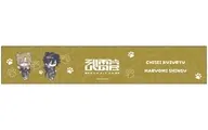 [新品] 武雷管 マフラータオル 「Paradox Live」