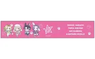 [新品] VISTY マフラータオル 「Paradox Live」