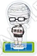 [新品] 乾貞治 フレフレンズアクリルスタンド Vol.2 「新テニスの王子様」