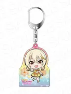 宮下愛 ホログラムキーホルダー イルミネーション デフォルメ ver. 「ラブライブ!虹ヶ咲学園スクールアイドル同好会」