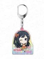 優木せつ菜 ホログラムキーホルダー イルミネーション デフォルメ ver. 「ラブライブ!虹ヶ咲学園スクールアイドル同好会」