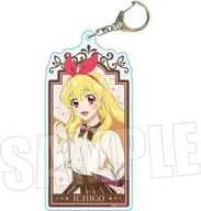 [新品] 星宮いちご(アンティークver.) ちょい!デカアクリルキーホルダー 「アイカツ! 10th STORY ～未来へのSTARWAY～」