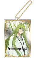 ランサー ミラーアクリルキーホルダー 「Fate/strange Fake」