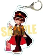 花子くん てくトコアクリルキーホルダー 「地縛少年花子くん2」