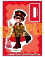 花子くん てくトコミニスタンド 「地縛少年花子くん2」