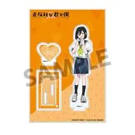 西 アクリルスタンド 「正反対な君と僕」