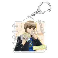[新品] 沖田総悟 アクリルキーホルダー 寄り道買い食い日和 「3年Z組銀八先生」