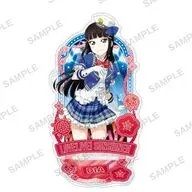 黒澤ダイヤ きらりんアクリルスタンド Aqours 初期ver. 「ラブライブ!スクールアイドルフェスティバル」
