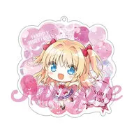 二階堂青空 ハッピーバースディ☆キーホルダー 「いろとりどりのセカイ」