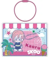 05.Cherry blossom(桜屋敷薫) シャカシャカフレーム 「オリジナルTVアニメ SK∞ エスケーエイト」