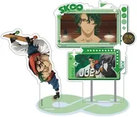 06.ジョー(南城虎次郎) 場面写アクリルスタンド 「オリジナルTVアニメ SK∞ エスケーエイト」