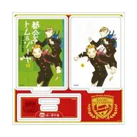 02.都会のトム ＆ ソーヤ アクリルスタンドプレート 「赤い夢学園」