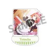 中野四葉 アクリルスタンド vol.4 「五等分の花嫁*」