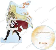 [新品] テオリッタ 描き下ろし 歩みver. 特大アクリルスタンド 「TVアニメ 勇者刑に処す 懲罰勇者9004隊刑務記録」