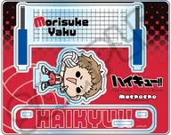 M-TC.夜久衛輔 第9弾 アクリルスタンド(mochocho) 「ハイキュー!!」