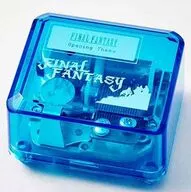 オープニング・テーマ オルゴール 「ファイナルファンタジー」